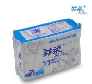 【卫生巾生产厂家批发夜用卫生巾335mm20片优惠装 包邮